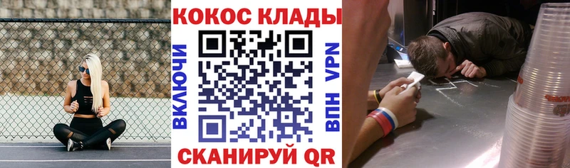 Продажа наркотиков Лодейное Поле Конопля АМФ ГАШИШ А ПВП
