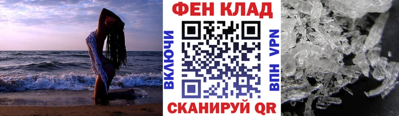 наркота  Лодейное Поле  Amphetamine Premium 
