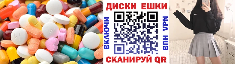 ЭКСТАЗИ TESLA  Лодейное Поле 