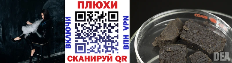 ГАШ Изолятор Лодейное Поле