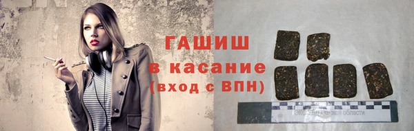 круглые Алексеевка