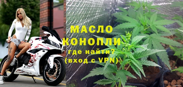 MDMA Premium VHQ Алексин