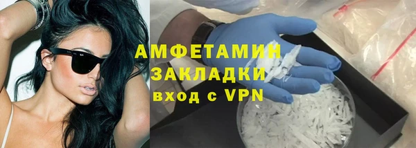 винт Алзамай