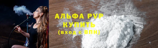 винт Алзамай