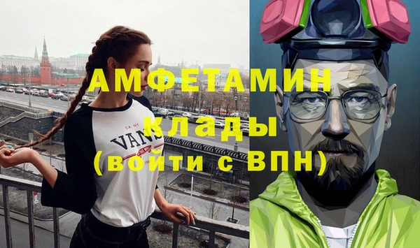 винт Алзамай