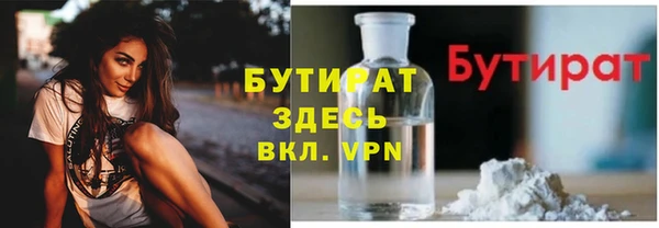 круглые Алексеевка