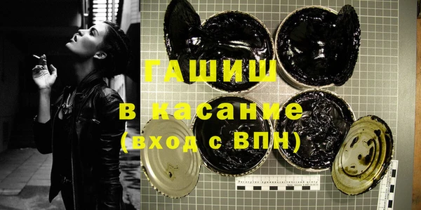 круглые Алексеевка
