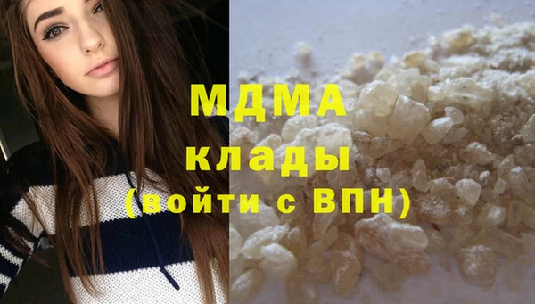 круглые Алексеевка