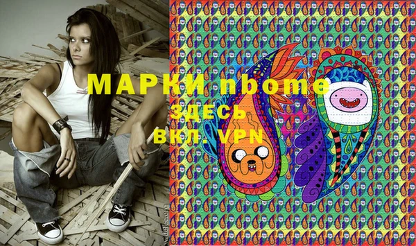 круглые Алексеевка