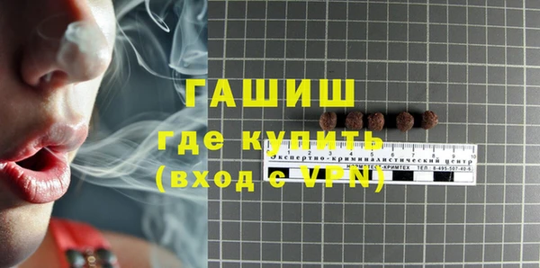 винт Алзамай