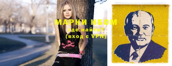 MDMA Premium VHQ Алексин
