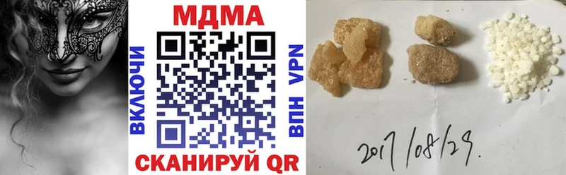 MDMA Molly  Лодейное Поле 