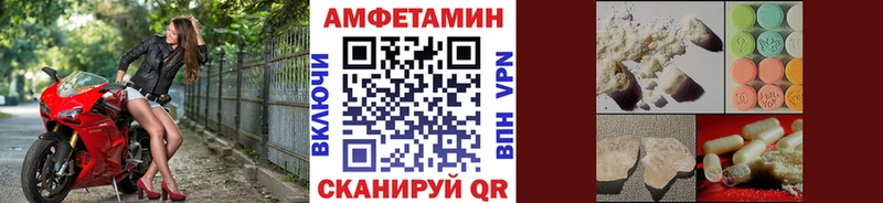 где купить наркоту  Лодейное Поле  Первитин кристалл 