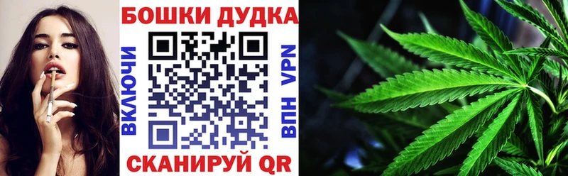 Конопля LSD WEED  даркнет сайт  Лодейное Поле 